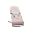 Shop All|Babybjorn - Bouncer Balance Soft, Woven/Jersey - cutbabycare.com | baby boutique & care hub