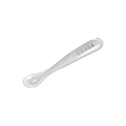 Shop All|Beaba - First Foods Single Silicone Spoon, Cloud - cutbabycare.com | baby boutique & care hub