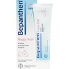 Health Safety|Bepanthen Ointment Nappy Rash 100g - cutbabycare.com | baby boutique & care hub