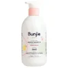 Shop All|Bunjie It's A Curl Shampoo 500ml - cutbabycare.com | baby boutique & care hub