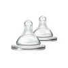 Shop All|Chicco - 2Pk Duo Baby Bottle Nipple Stage 1 Slow Flow, 0M+ - cutbabycare.com | baby boutique & care hub
