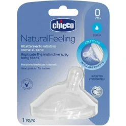 Shop All|Chicco Teat: Natural Feeling - 0M+ Reg Flow 1 Pack - cutbabycare.com | baby boutique & care hub