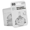 Nursing Feeding|Comotomo Natural Teat Silicone Replacement Nipple, Variable Flow - cutbabycare.com | baby boutique & care hub