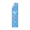 Shop All|Ego QV Baby Barrier Cream 125G - cutbabycare.com | baby boutique & care hub