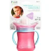 Shop All|First Years Teething Trainer Cup - Pink - cutbabycare.com | baby boutique & care hub