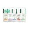 Bath Potty|Gaia Natural Baby Starter Kit 5 x 50mL - cutbabycare.com | baby boutique & care hub