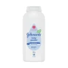 Bath Potty|Johnson's Baby Pure Cornstarch Powder 200g - cutbabycare.com | baby boutique & care hub