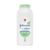 Bath Potty|Johnson's Baby Pure Cornstarch Aloe & Vit E Soothing Baby Powder 200g - cutbabycare.com | baby boutique & care hub