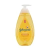 Bath Potty|Johnson's Baby Shampoo 500ml - cutbabycare.com | baby boutique & care hub