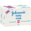 Bath Potty|Johnson's Baby Soap Bar Twin Pack 2 x 95g - cutbabycare.com | baby boutique & care hub