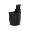 Health Safety|Joolz Baby/Infant Stroller/Pram Travel Cup Beverage Holder 17x11cm Black - cutbabycare.com | baby boutique & care hub