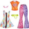 Shop All|Mattel - Barbie Fashion, Rock N' Roll - cutbabycare.com | baby boutique & care hub