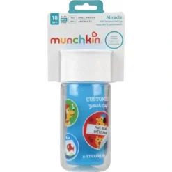 Shop All|Munchkin - 9 Oz Miracle 360° Insulated Personalized Sippy Cup - cutbabycare.com | baby boutique & care hub