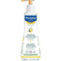 Bath Potty|Mustela - Baby Nourishing Cleansing Gel 300ml - cutbabycare.com | baby boutique & care hub