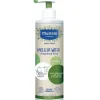 Health Safety|Mustela Organic Micellar Water With Olive Oil And Aloe - cutbabycare.com | baby boutique & care hub