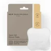 New Beginnings Aqua Gel Breast Pads 8 Packs - cutbabycare.com | baby boutique & care hub* Hot