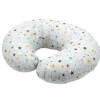 Nuby - Dr Talbots Star Print Nursing Pillow - cutbabycare.com | baby boutique & care hub* Online