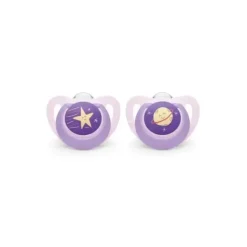 Nuk - Pacifier Genius Size 1, 2 Pk Outer Space Theme, Girl - cutbabycare.com | baby boutique & care hub* Cheap