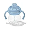 Oxo - 6 Oz Tot Transitions Soft Spout Sippy Cup with Removable Handles, Dusk - cutbabycare.com | baby boutique & care hub* Cheap
