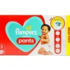 Shop All|96pc Pampers Baby Dry Pants Absorbent Childrens Nappies Size 3 6 - 11 kg - cutbabycare.com | baby boutique & care hub