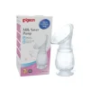 PIGEON Milk Saver Pump 110mL - cutbabycare.com | baby boutique & care hub* Clearance