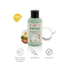 PIGEON Natural Botanical Baby Massage Oil 120ml - cutbabycare.com | baby boutique & care hub* Store