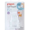PIGEON Softouch Peristaltic Plus Teat L 6 months plus 2pcs - cutbabycare.com | baby boutique & care hub* Cheap
