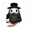 Squishable Mini Plague Doctor - Plush Toy - cutbabycare.com | baby boutique & care hub* Fashion