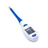Veridian 2-Second Digital Thermometer - cutbabycare.com | baby boutique & care hub* Outlet
