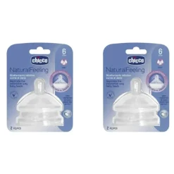 Nursing Feeding|2x Chicco Nursing NaturalFeeling Fast Flow Silicone Teat Baby/Toddler 6m+ - cutbabycare.com | baby boutique & care hub